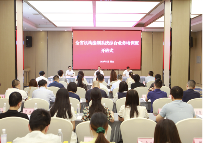 截圖錄屏_選擇區(qū)域_20210727091420.png