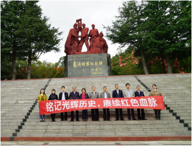 截圖錄屏_選擇區(qū)域_20211019112134.png