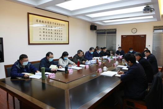 截圖錄屏_選擇區(qū)域_20220120113705.jpg