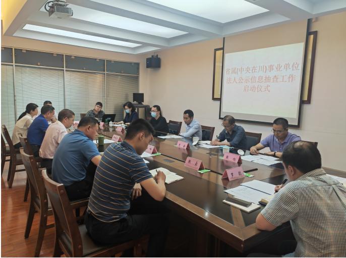 截圖錄屏_選擇區(qū)域_20220527173913.jpg