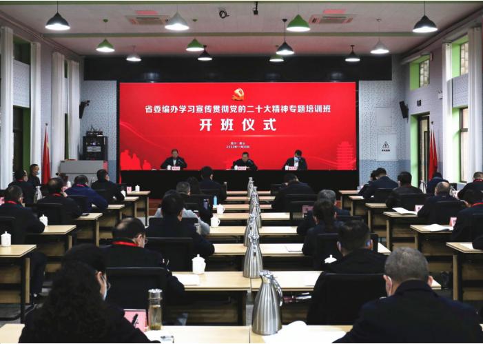 截圖錄屏_選擇區(qū)域_20221206171322.jpg