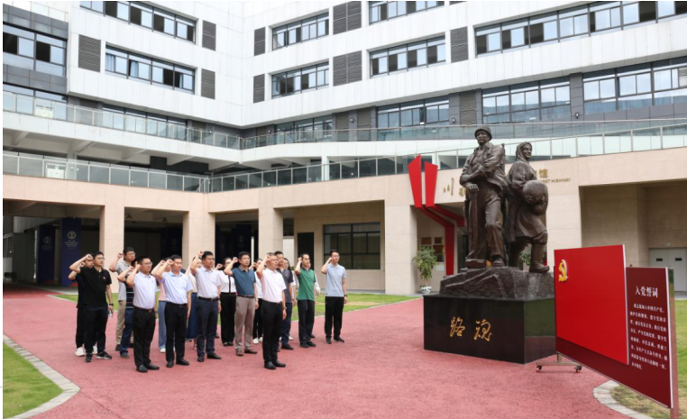 截圖_選擇區(qū)域_20230705075927.png