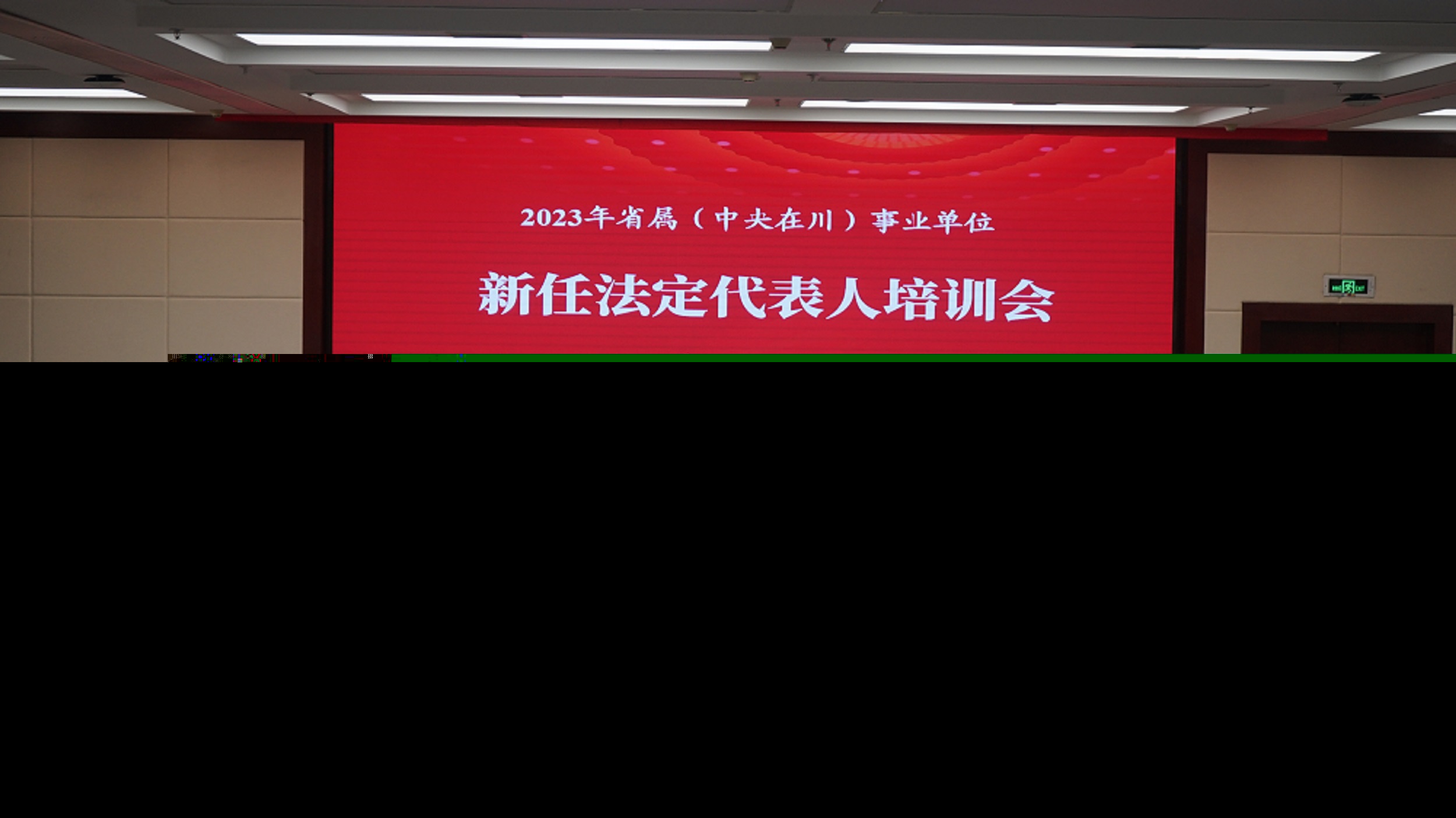 1698028114497077311.jpg